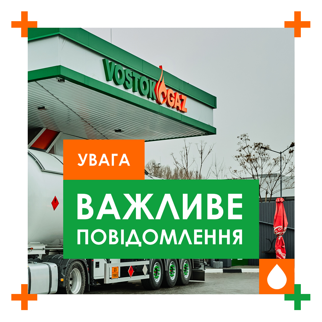 у продажу є вода2