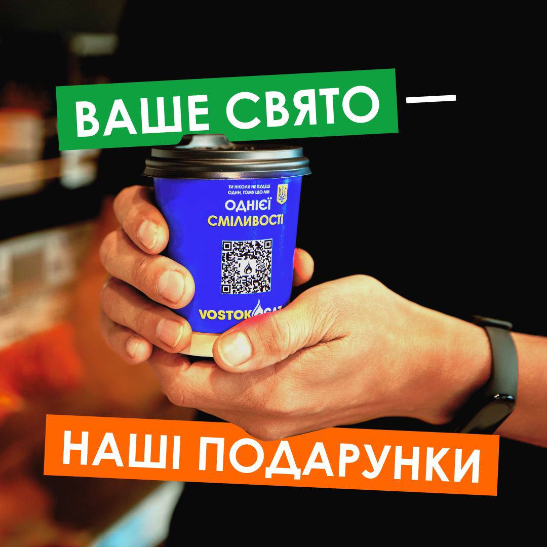 День автомобіліста 2023